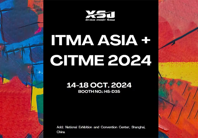 ITMA ASIA+CITME