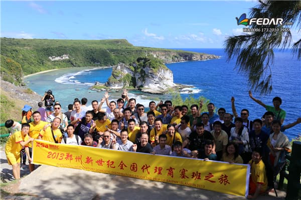 Fedar Printer-Zhengzhou New Century Domestic Dealers Saipan Tour in 2013