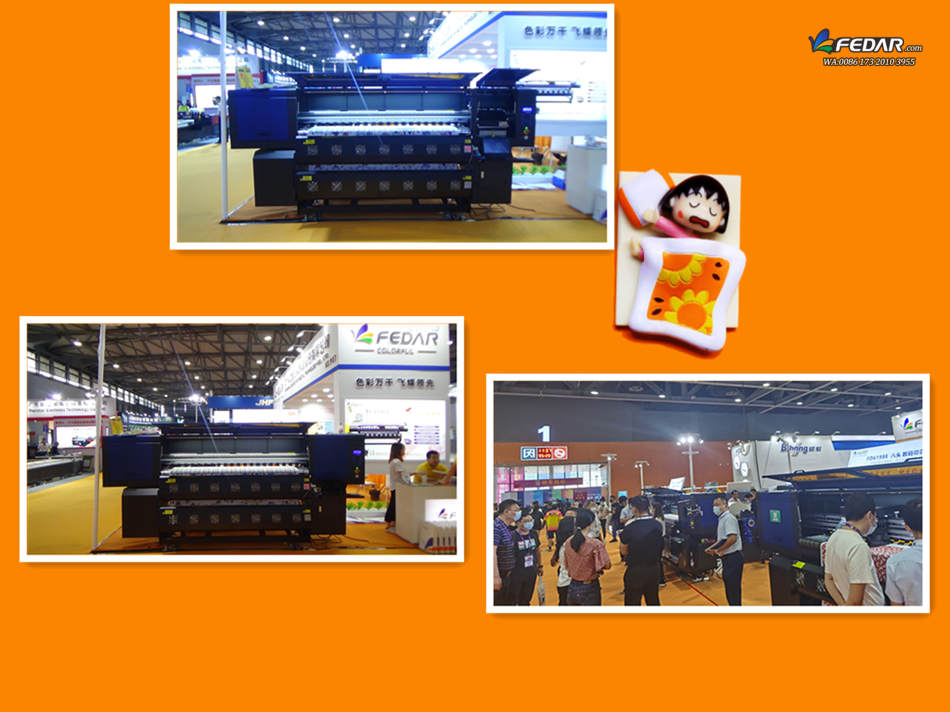 Fedar Printers Was Invited To Participate In the 2020 China International Textile Machinery Exhibition