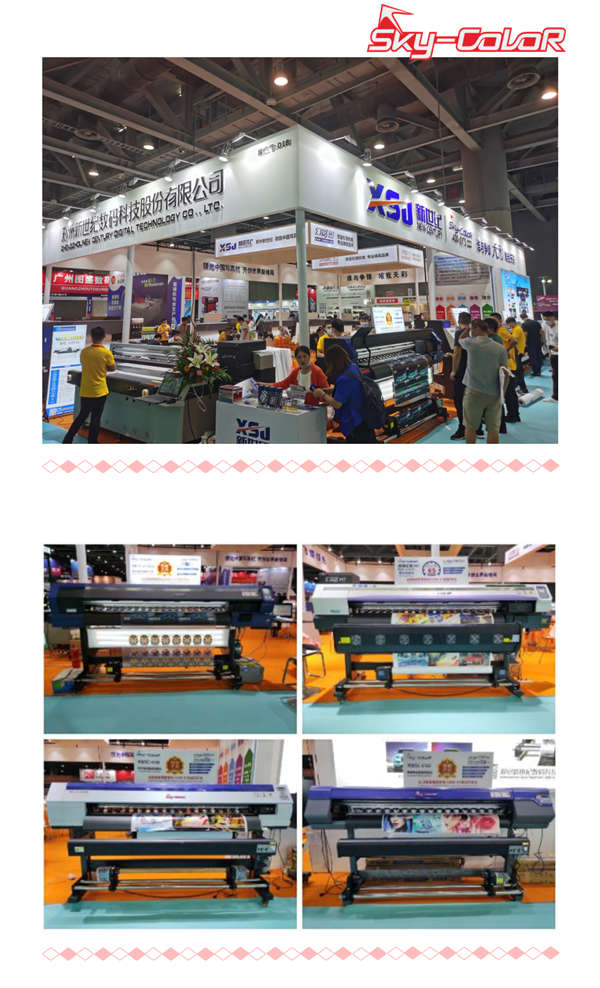 Skycolor Eco Solvent Printers In DPES Twenty-third Guangzhou International Advertising Exhibition