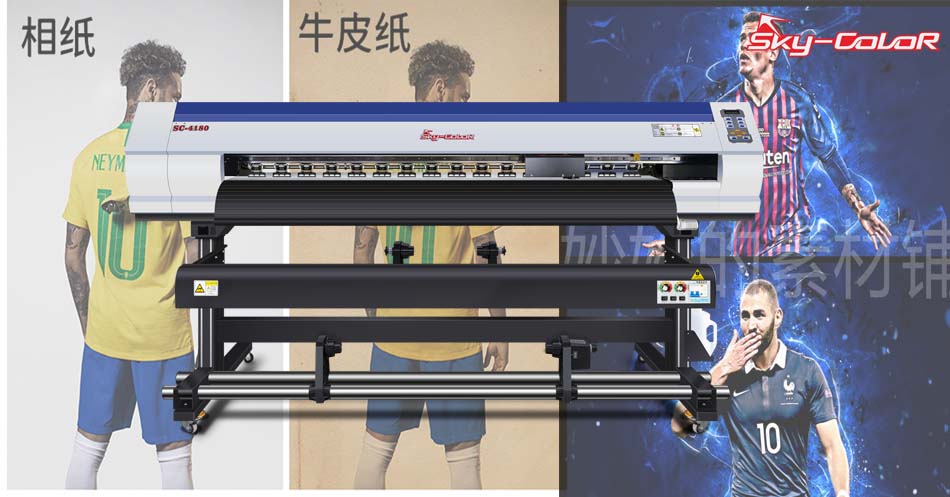 Skycolor SC-4180TS The Most Popular Cheapest Eoc Solvent Printer